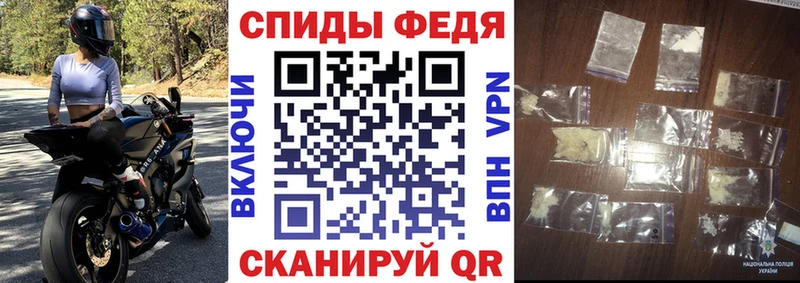 Amphetamine VHQ  kraken   Ярославль 