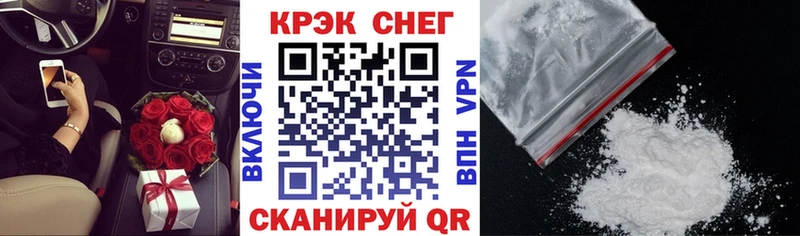 COCAIN Columbia Ярославль