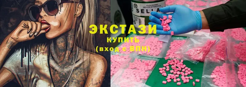 Ecstasy XTC  Ярославль 