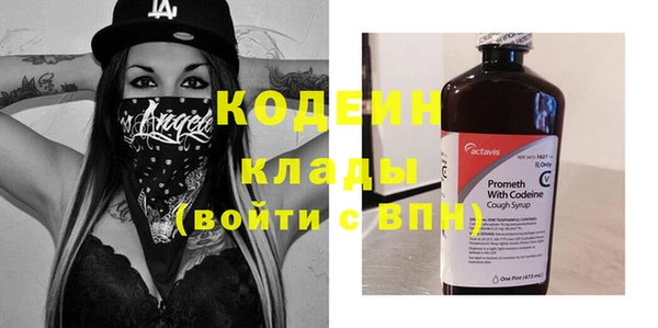 кокаин колумбия Усмань