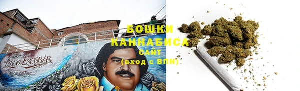 соль ск Усолье-Сибирское