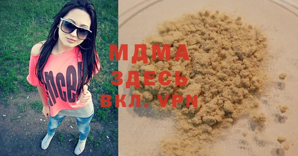 кокаин колумбия Усмань