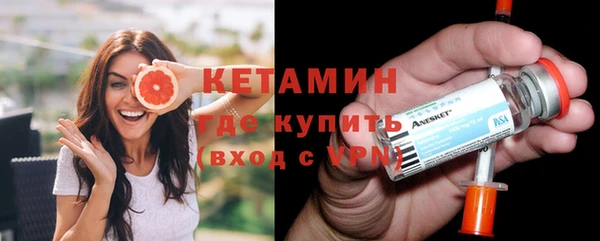 кокаин колумбия Усмань