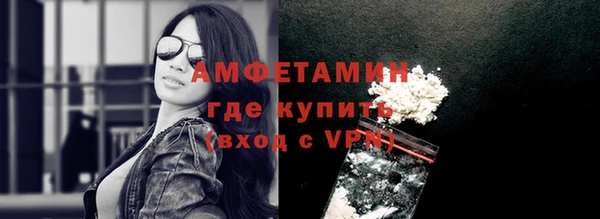 кокаин колумбия Усмань