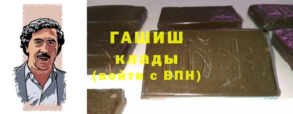 кокаин колумбия Усинск