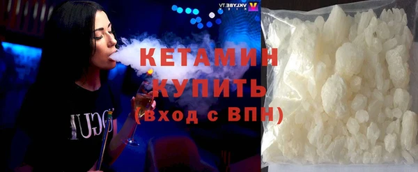 mix Бородино