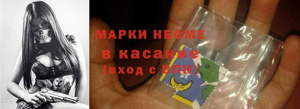 кокаин колумбия Усинск