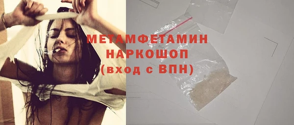 индика Хадыженск