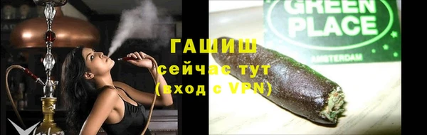 кокаин колумбия Усинск