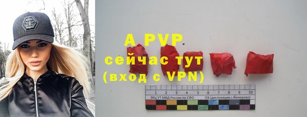 кокаин колумбия Усмань