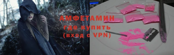 кокаин колумбия Усинск