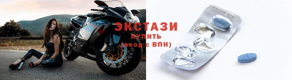 кокаин колумбия Усинск