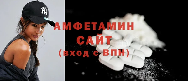 каннабис Фурманов