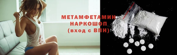 кокаин колумбия Усмань