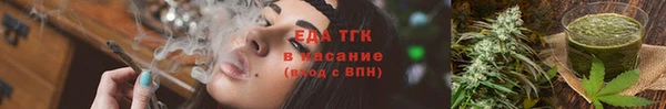 кокаин колумбия Усинск