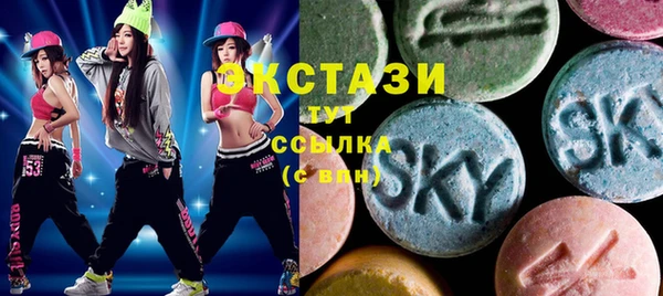 кокаин колумбия Усмань