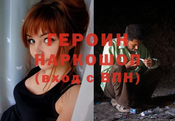 каннабис Фурманов