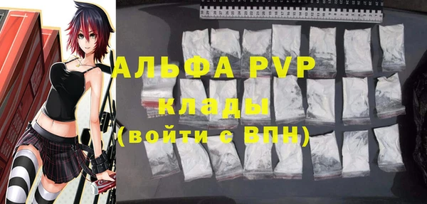 кокаин колумбия Усмань