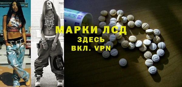 гашишное масло Ханты-Мансийск