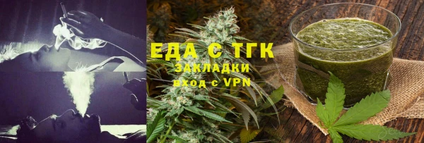 кокаин колумбия Усмань
