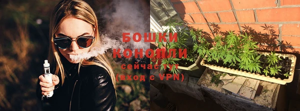 кокаин колумбия Усмань