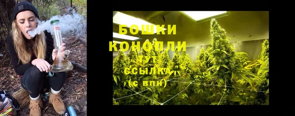 соль ск Усолье-Сибирское