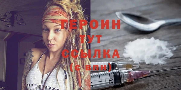 кокаин колумбия Усинск