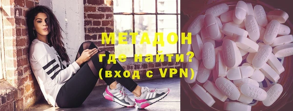 каннабис Фурманов