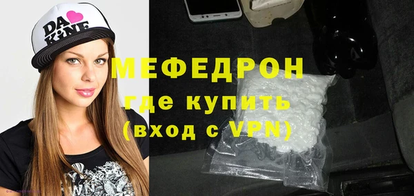 кокаин колумбия Усинск