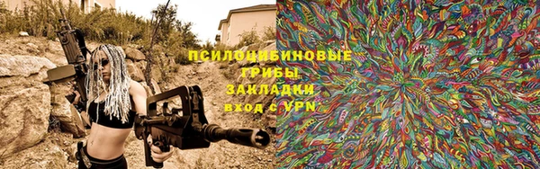 кокаин колумбия Усинск