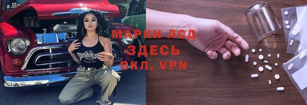 кокаин колумбия Усинск