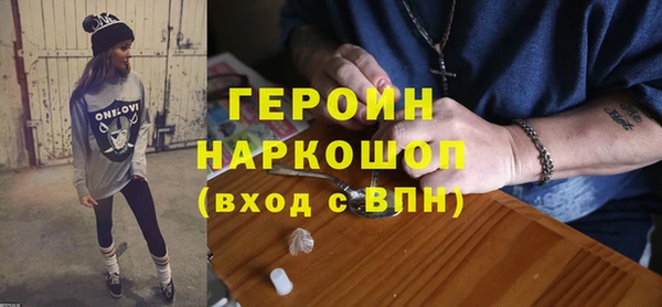 кокаин колумбия Усмань