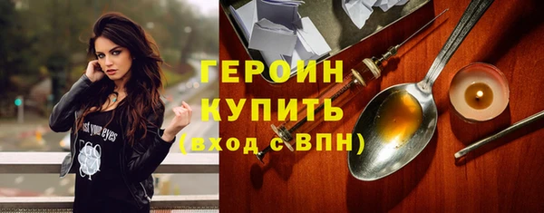 кокаин колумбия Усмань