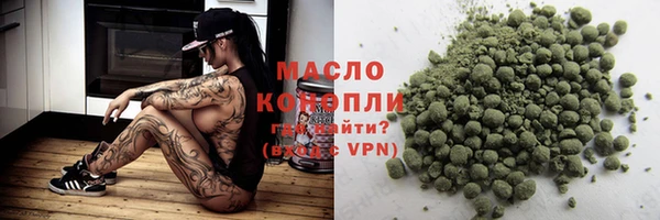 кокаин колумбия Усмань