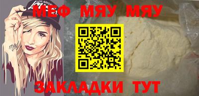 прущие крисы Кимры