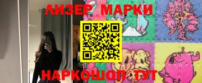 тгк Кинель