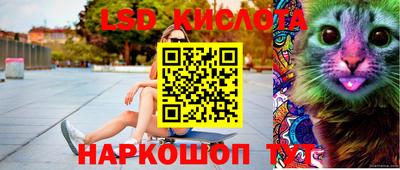 прущие крисы Кимры