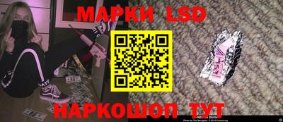 прущие крисы Кимры