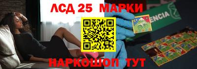 прущие крисы Кимры