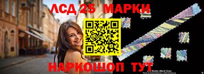 твердый Кингисепп