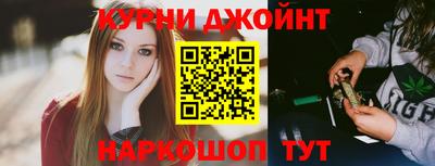 тгк Кинель