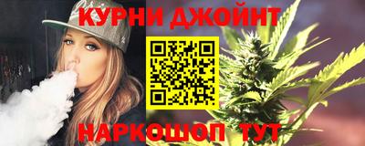тгк Кинель