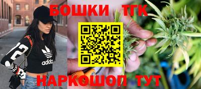 экстази Азнакаево