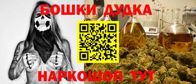 твердый Кингисепп