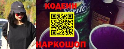 прущие крисы Кимры