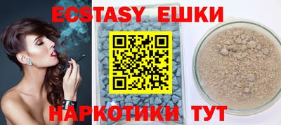 прущие крисы Кимры