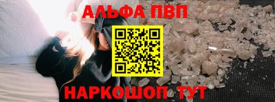 прущие крисы Кимры