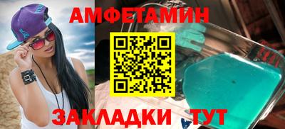 прущие крисы Кимры