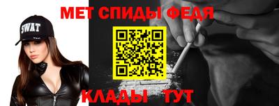 тгк Кинель