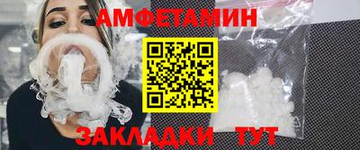 тгк Кинель